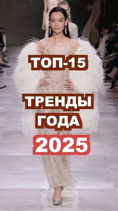 Актуальные культурные события и тенденции этого часа на Главные события этого часа