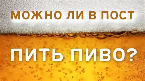 «К нам звонили с вопросами: «Сколько стоят девушки?» и «Можно ли у вас пить?», при отказе — угрозы»