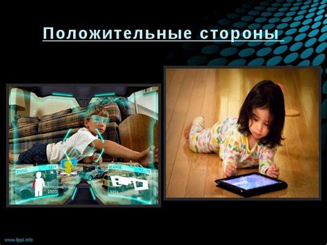 Как гаджеты подстерегают детей: о чем родители должны знать прямо сейчас