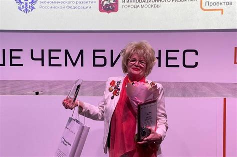 Как социальный бизнес завоевал победу на краевом конкурсе «Мой добрый бизнес»