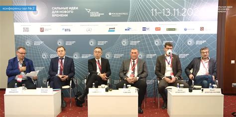 Новая эра инноваций: как конкурсы НТИ меняют взгляд бизнеса на технологии