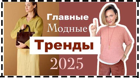 Новые автомобильные тренды 2026: что меняет рынок