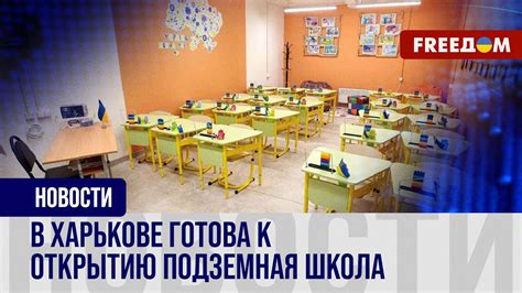 Новый экран — новые возможности: как гаджеты изменили учебу детей Черкасской громады