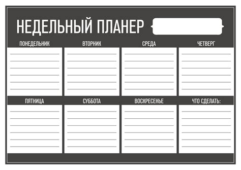 Новый взгляд на деньги и работу: Таро-прогноз на неделю 9–15 марта