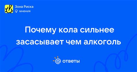 Почему флаеры разрушают бизнес сильнее, чем помогают
