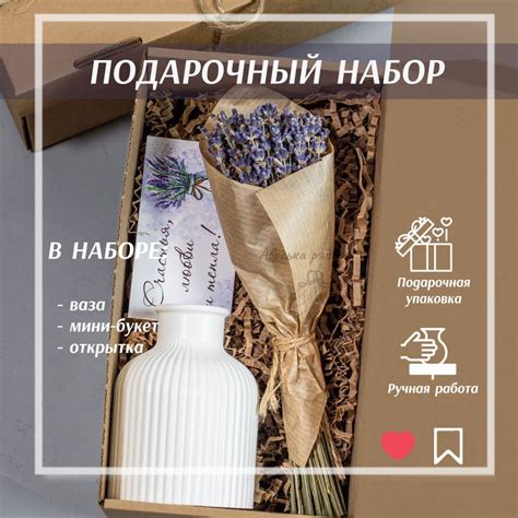 Подарки к 8 Марта: на Ozon взлетел спрос на гаджеты и сладости