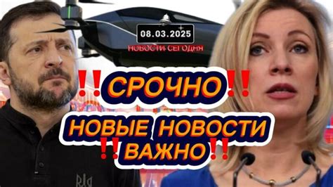 Последние новости автомобильного мира сегодня