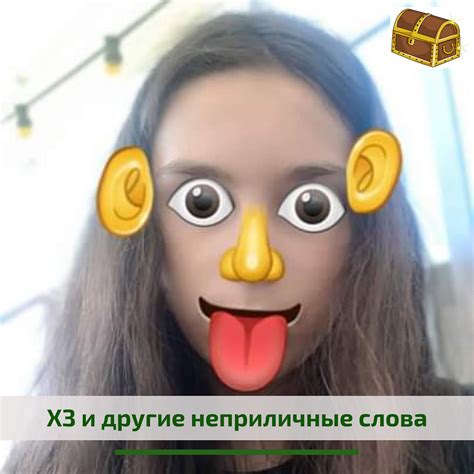 Родители в Екатеринбурге всё чаще ссорятся с детьми из‑за гаджетов — кто и почему теряет терпение