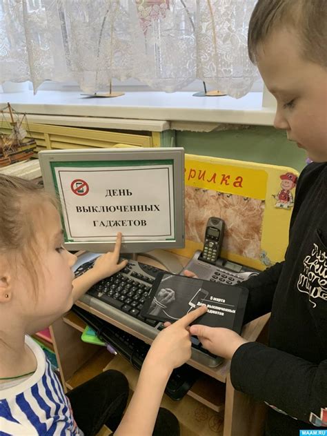 Школа в Дзержинске устроила день без гаджетов — дети отключились от экранов