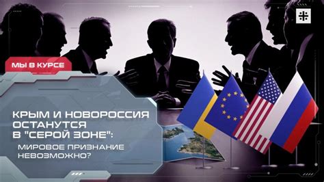 Срочная встреча финансовых министров G7 по возможному задействованию нефтяных резервов