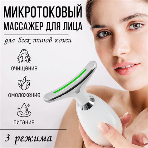 Технологии красоты: топ-устройства для лица, тела и волос в 2025 году