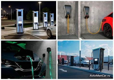 Яндекс установит зарядные станции для электромобилей в своих сервисах